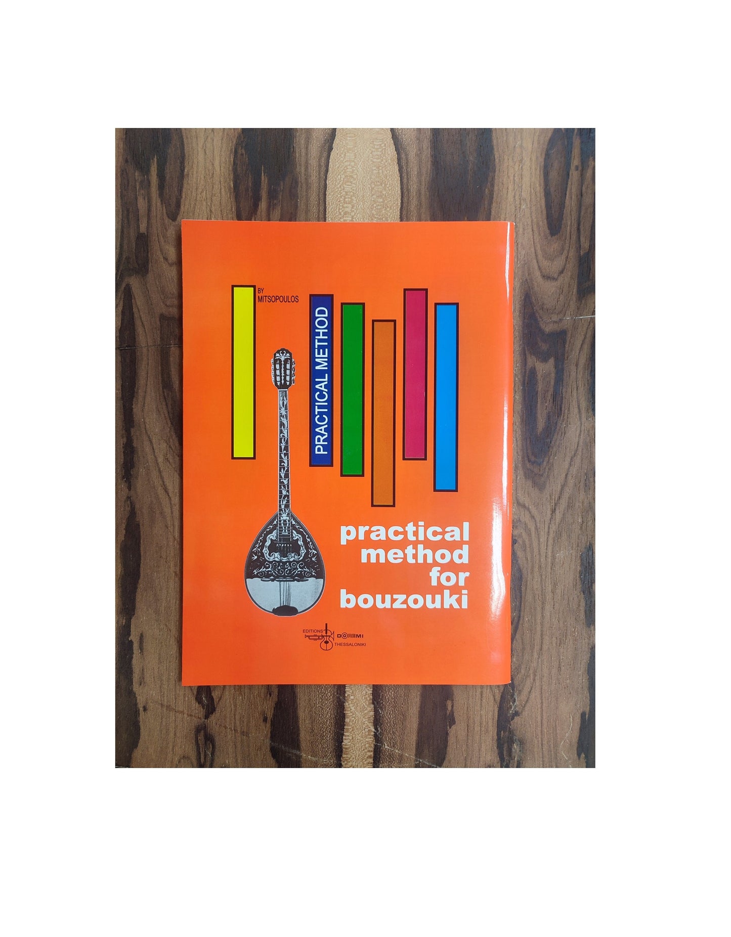 Practical method for Bouzouki