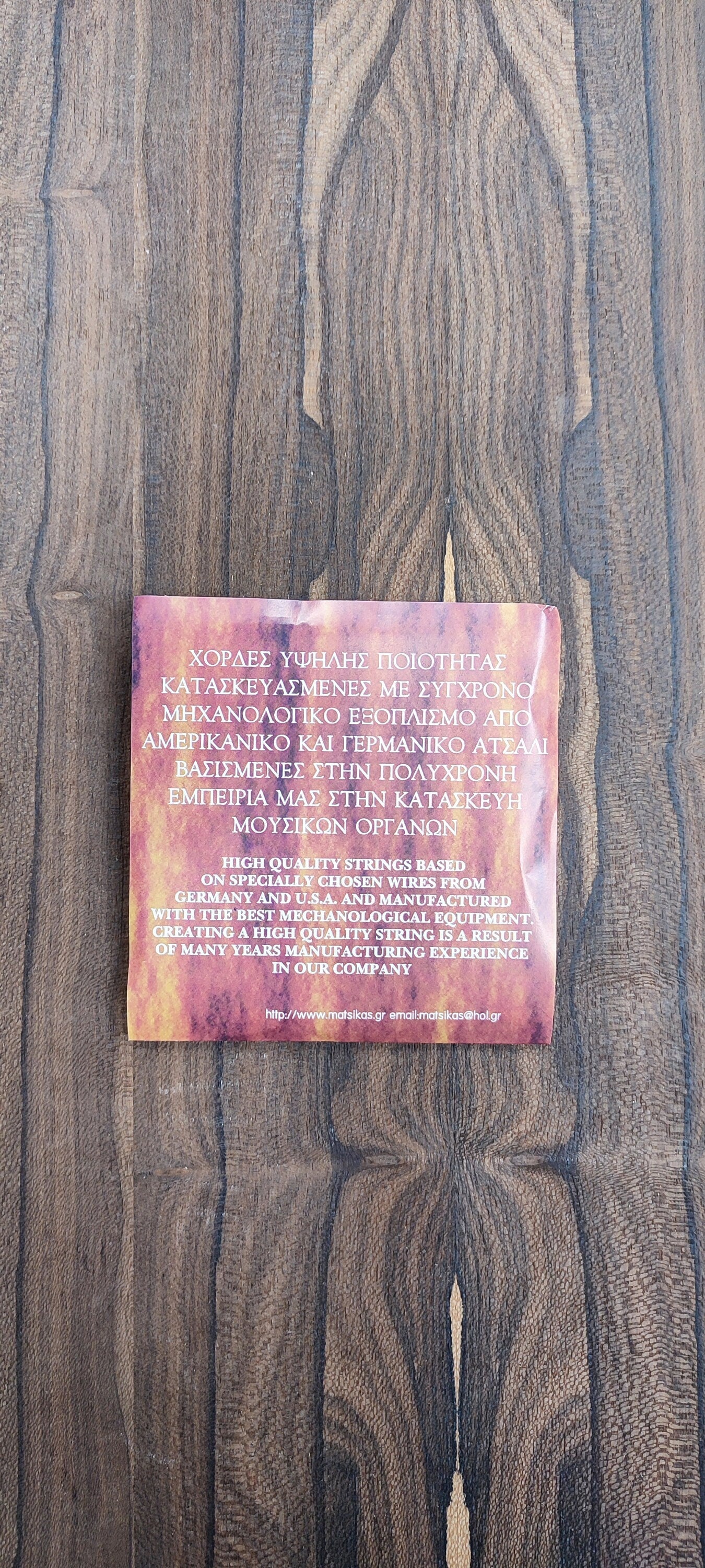 8string Bouzouki Set of Strings ~ Mastro Medium Set ~ 0,11 Set Silverplated Wound