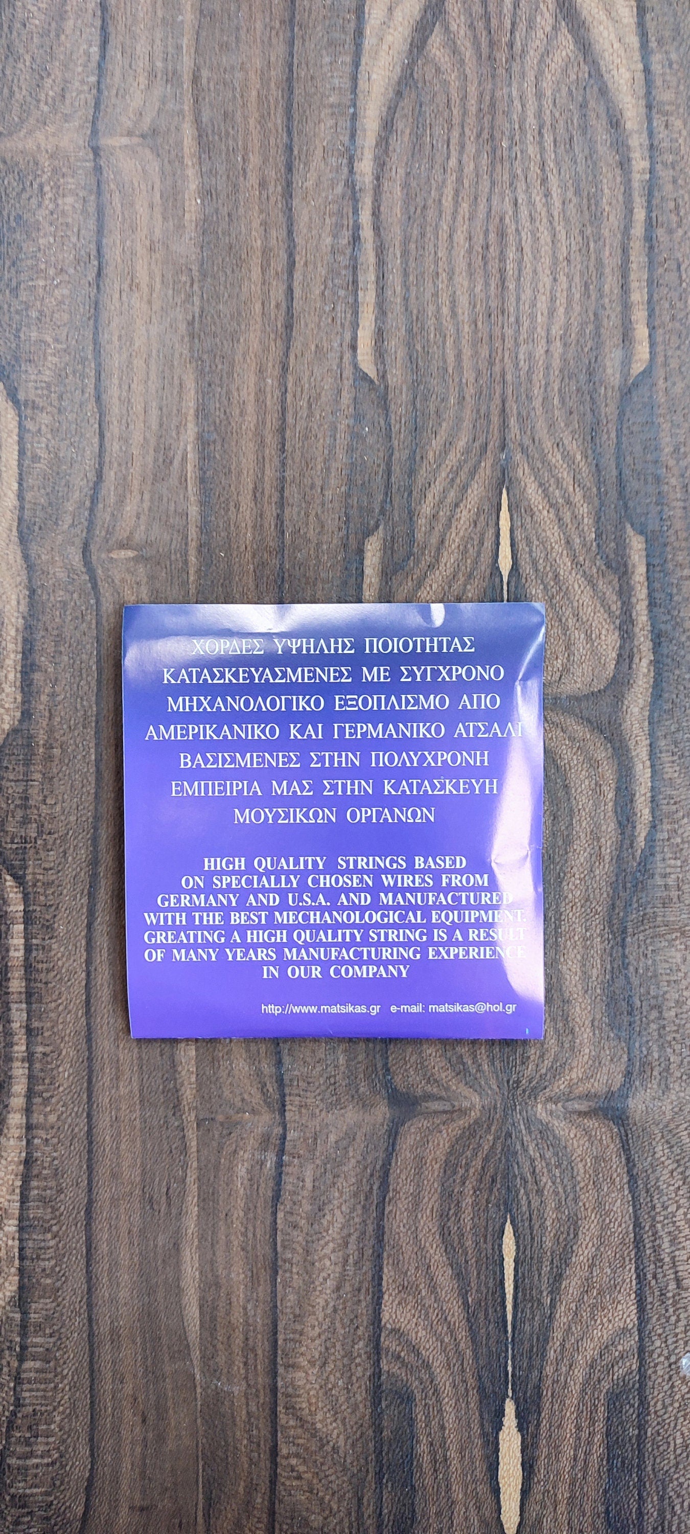 8string Bouzouki Set of Strings ~ Mastro Light Set ~ 0,10 Set Nickelplated Wound