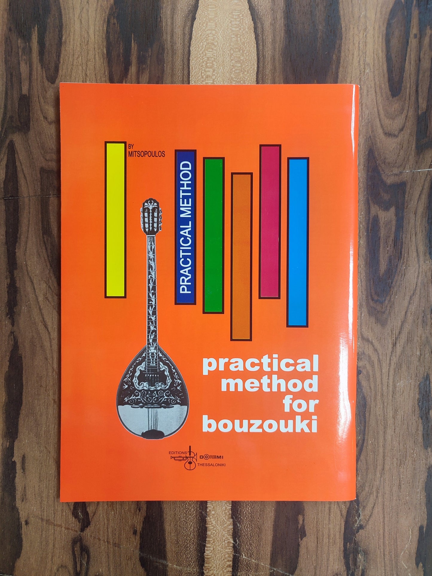 Practical method for Bouzouki