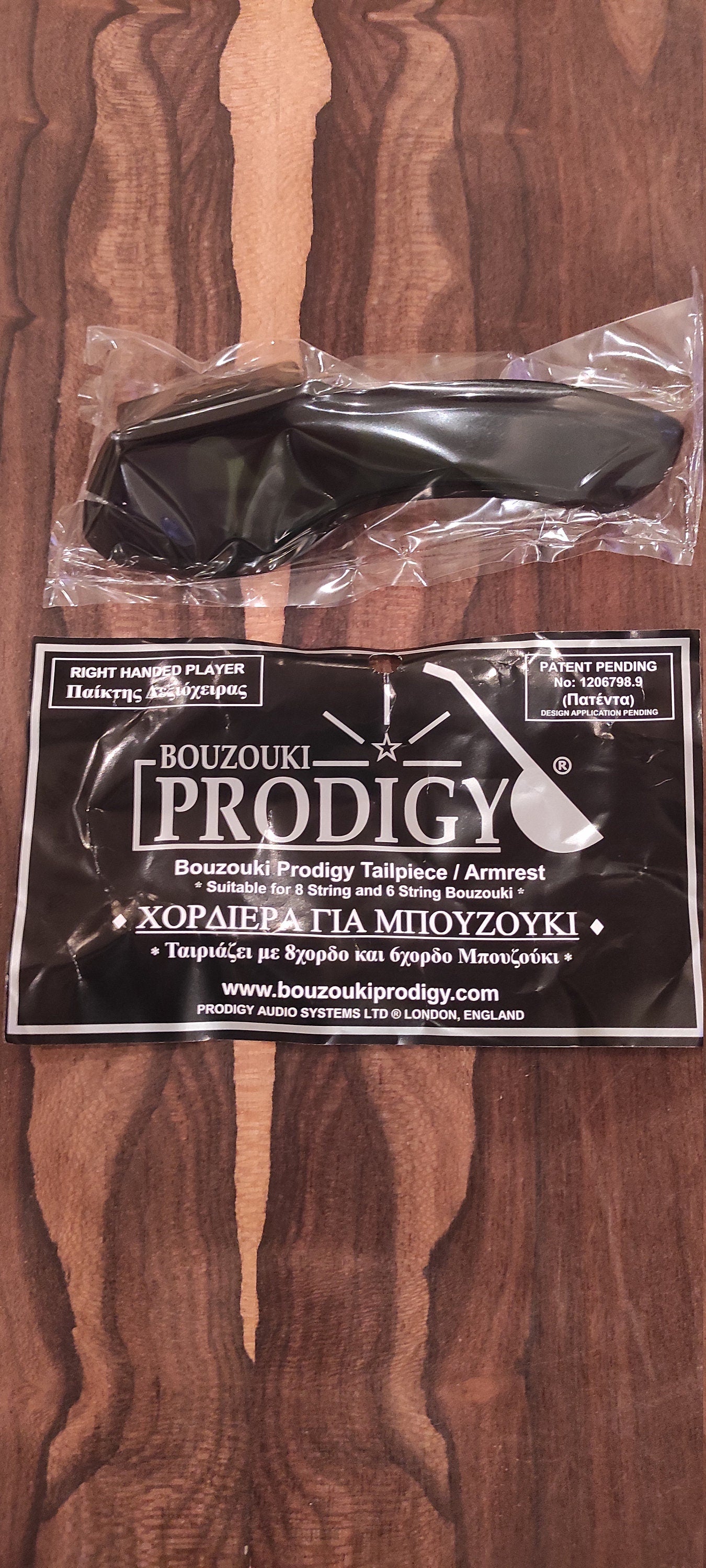 8-String and 6-String Bouzouki Prodigy Tailpiece and Armrest - 'CHORDIERA' TAR1B Black