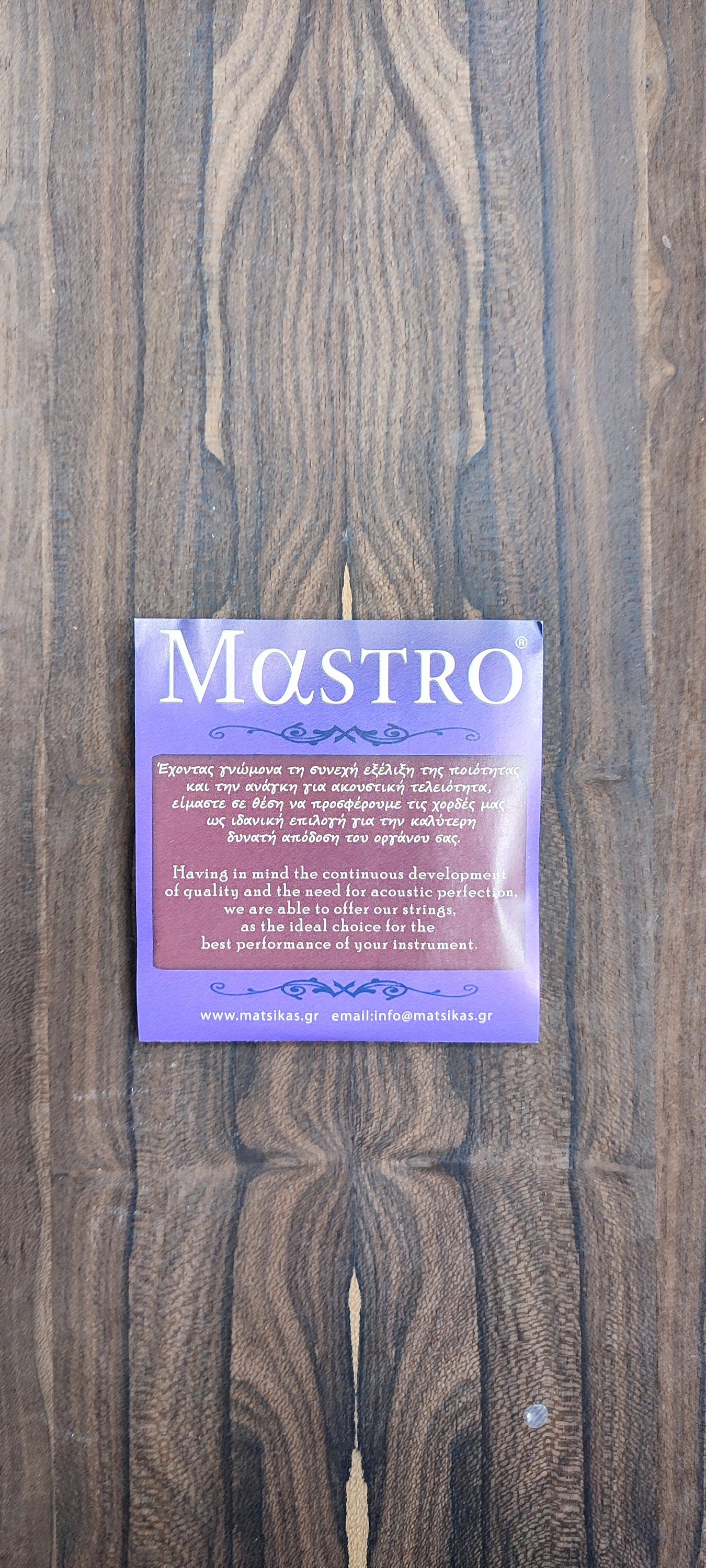 8string Bouzouki Set of Strings ~ Mastro Medium Set ~ 0,11 Set Nickelplated Wound