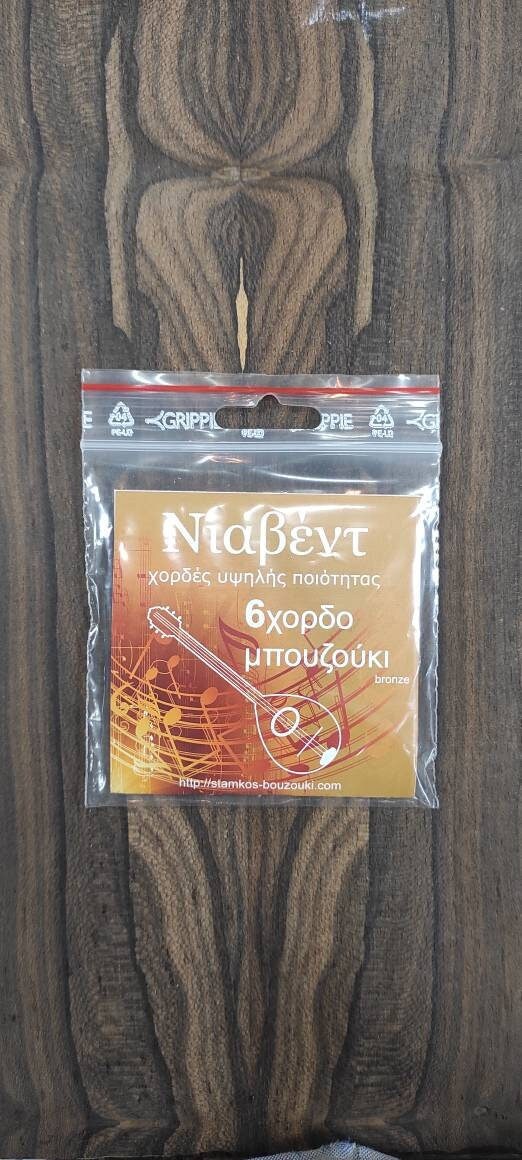 6string Bouzouki/Tzoura Set of strings ~ Niavent medium Set ~ 0,11 Set Silverplated Wound