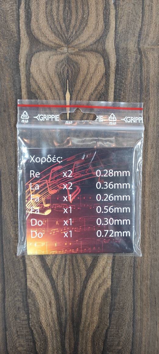 8string Bouzouki Set of Strings ~ Niavent Bouzouki Set ~ 0,11 Set Silver Wounded